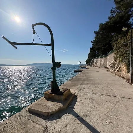 Seaside Serenity * Бродарица